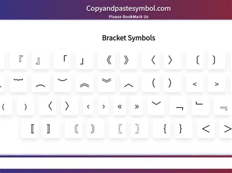 braxzets|Copy and paste Bracket Sign [ ]